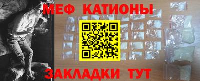прущая мука Ликино-Дулёво