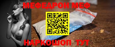 гашиш Ливны