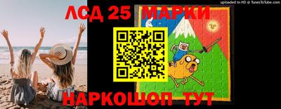прущая мука Ликино-Дулёво