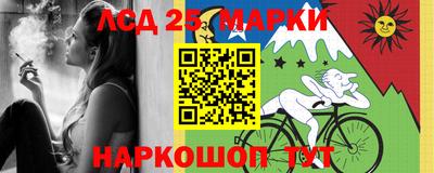 прущая мука Ликино-Дулёво