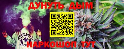 прущая мука Ликино-Дулёво