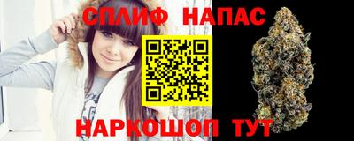 эйфоретик Лесосибирск