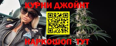 эйфоретик Лесосибирск
