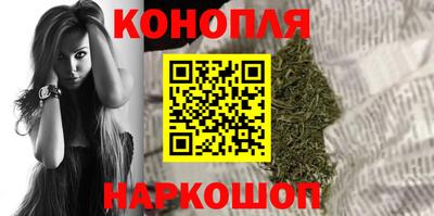 гашиш Ливны