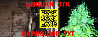 эйфоретик Лесосибирск