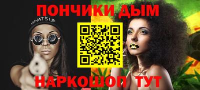 эйфоретик Лесосибирск