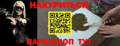 эйфоретик Лесосибирск