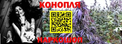 прущая мука Ликино-Дулёво