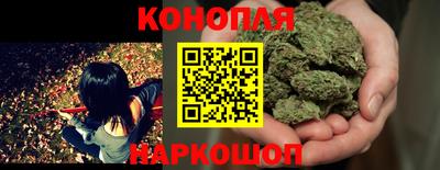 прущая мука Ликино-Дулёво