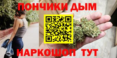 гашиш Ливны