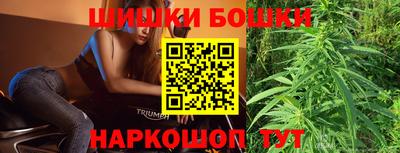 прущая мука Ликино-Дулёво
