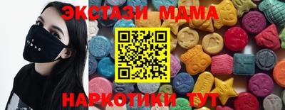 прущая мука Ликино-Дулёво
