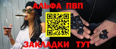 эйфоретик Лесосибирск
