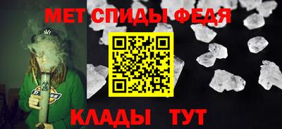 эйфоретик Лесосибирск