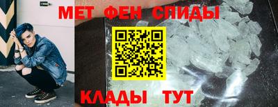 прущая мука Ликино-Дулёво