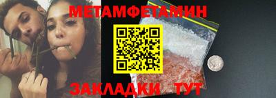 гашиш Ливны