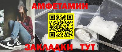 гашиш Ливны