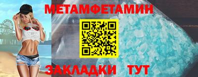 прущая мука Ликино-Дулёво