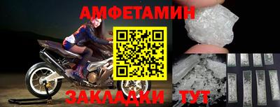 прущая мука Ликино-Дулёво
