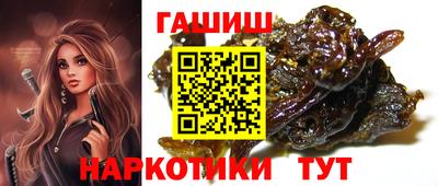 эйфоретик Лесосибирск