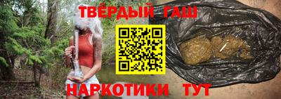 прущая мука Ликино-Дулёво
