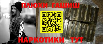 прущая мука Ликино-Дулёво