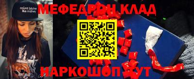 прущая мука Ликино-Дулёво