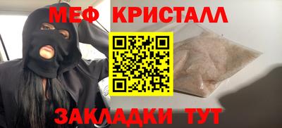 гашиш Ливны