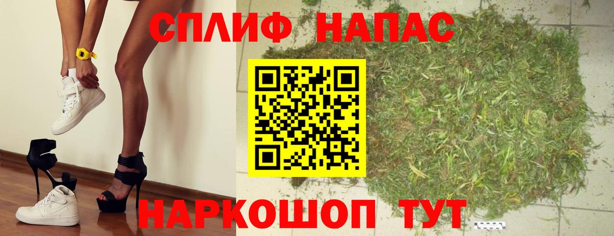 Марихуана SATIVA & INDICA Верхняя Пышма